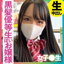 CH-007/ch007のメインビジュアル