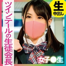 CH-008/ch008のメインビジュアル