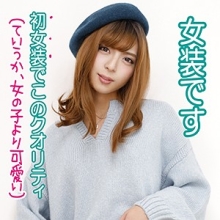 CHIN-004/chin004のメインビジュアル