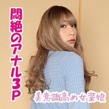 CHIN-022/chin022のメインビジュアル
