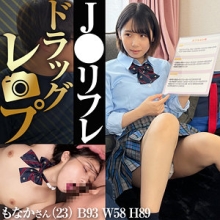 CLG-015/clg015のメインビジュアル