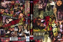 CMA-073/cma00073のメインビジュアル