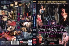 CMN-218/cmn00218のメインビジュアル