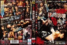 CMV-139/cmv00139のメインビジュアル