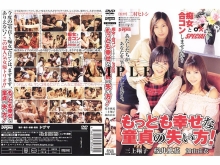 CNH-000/cnh011のメインビジュアル