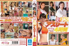 CNZ-024/cnz00024のメインビジュアル