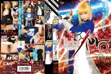 COSQ-003/cosq00003のメインビジュアル