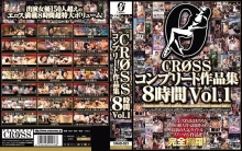 CRAD-000/crad021のメインビジュアル