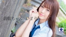 CRNX-004/crnx00004のメインビジュアル
