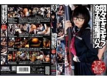 CRPD-000/crpd021のメインビジュアル