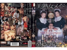 CRPD-000/crpd067のメインビジュアル