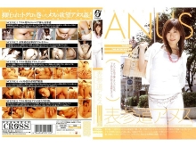 CRPD-000/crpd128のメインビジュアル