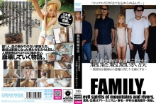 CRSD-004/crsd00004のメインビジュアル