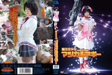 CTSV-002/ctsv00002のメインビジュアル