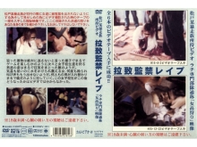 CWWV-000/cwwv001のメインビジュアル