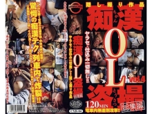 CXR-000/cxr004のメインビジュアル