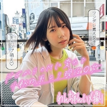 D-002/d002のメインビジュアル