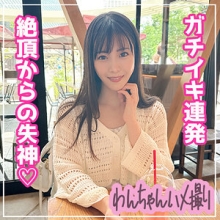 D-003/d003のメインビジュアル