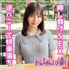D-004/d004のメインビジュアル