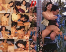 DAM-000/dam016のメインビジュアル