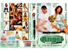 DAN-000/dan002のメインビジュアル