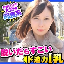 DCH-003/dch003のメインビジュアル
