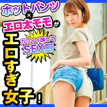DCH-018/dch018のメインビジュアル