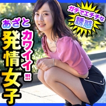 DCH-022/dch022のメインビジュアル