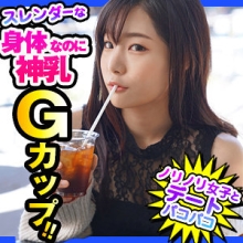 DCH-024/dch024のメインビジュアル