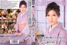 DDB-226/ddb00226のメインビジュアル