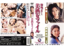 DDG-000/ddg006のメインビジュアル