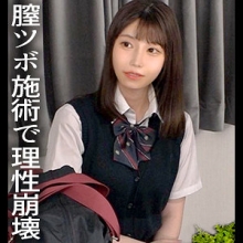 DDH-022/ddh022のメインビジュアル