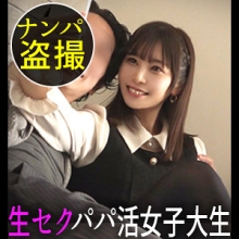 DDH-073/ddh073のメインビジュアル