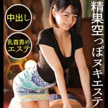 DDH-077/ddh077のメインビジュアル