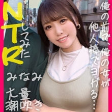 DDH-107/ddh107のメインビジュアル