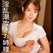 DDH-185/ddh185のメインビジュアル
