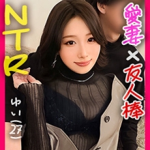 DDH-187/ddh187のメインビジュアル