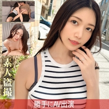 DDH-256/ddh256のメインビジュアル