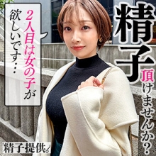 DDHC-003/ddhc003のメインビジュアル
