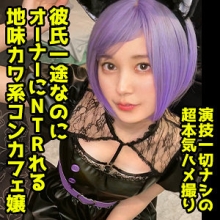 DDHP-036/ddhp036のメインビジュアル
