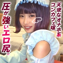 DDHP-055/ddhp055のメインビジュアル