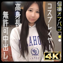 DDHP-064/ddhp064のメインビジュアル