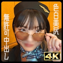 DDHP-083/ddhp083のメインビジュアル