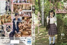 DDMM-005/ddmm00005のメインビジュアル