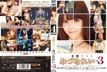 DDT-490/ddt00490のメインビジュアル