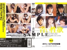 DDT-000/ddt040のメインビジュアル