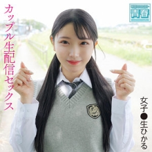DEAA-007/deaa007のメインビジュアル
