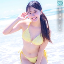 DEAA-014/deaa014のメインビジュアル