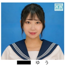 DEAA-020/deaa020のメインビジュアル