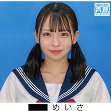 DEAA-021/deaa021のメインビジュアル